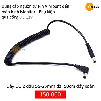 Dây DC 12v chuẩn 55-25mm dài 50cm dây xoắn