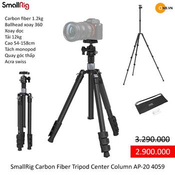 SmallRig Carbon Fiber Tripod Center Column AP-20 4059