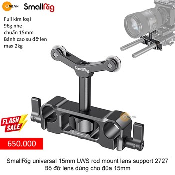 SmallRig 15mm LWS mount lens support - Ngàm đỡ lens 2727