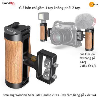 SmallRig Wooden Mini Side Handle 2913 - Tay cầm báng gỗ